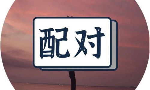 孕妇怕冷怎么回事-孕妇怕冷吃什么好网- 孕妇怕冷对胎儿的影响知识,分享孕妇怕冷是正常现象吗
